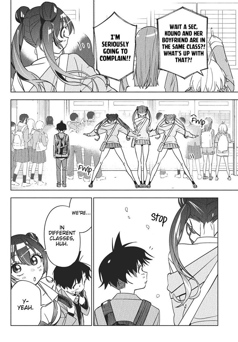 Now That We Draw - Chapter 41 image 31